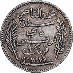 1 Franc Argent Muhammad al-Nasir Bey Paris 1911 / AH 1329 #1307
