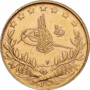 100 kurush Or Mehmed V