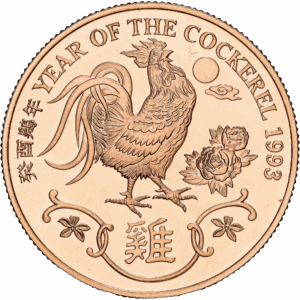 Médaille Or "Year of the Cockerel" Royal Mint 1993 #1314