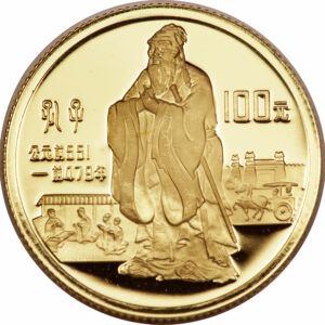 100 yuan or Confucius - Kong Zi 1985