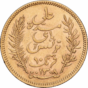 10 Francs Or Protectorat français Paris 1308AH /1891 #1320