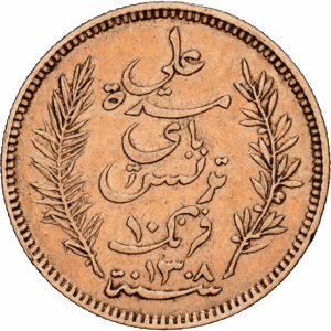 10 Francs Or Protectorat français Paris 1308AH /1891 #1321