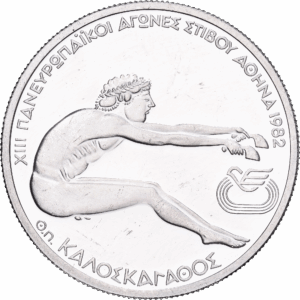 100 Drachmai Argent Jeux paneuropéens/saut en longueur antique Athènes 1981 #1327