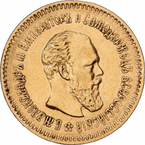 5 Roubles Or Alexandre III Saint-Pétersbourg 1887 #1407