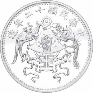 Médaille monétiforme d’investissement Argent Restrike « Dollar Dragon & Phoenix » 2019 #1422
