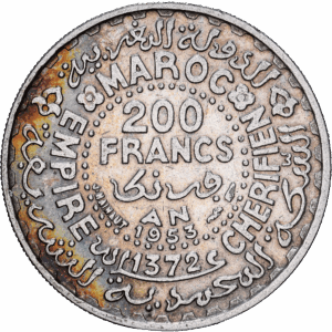 200 Francs Argent Mohammed V 1372 H / 1953 Paris #1469