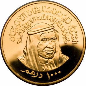 1000 dirhams or 1976 – 5e anniversaire des Émirats Arabes Unis