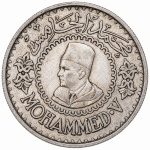 500 Francs 1956 (1376 AH) – Empire Chérifien – Mohammed V – Maroc