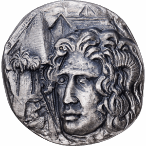 Médaille-sculpture "ALEXANDRE EN ÉGYPTE" – ANTIKA –  1979 #1499