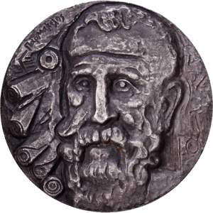 Médaille Argent "SOLON 640–558 av. J.-C." Série retour de la démocratie en Grèce  1975 # 1531