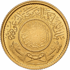 1 Guinée Or Abdelaziz ibn Saoud AH 1370 (1950/1951) Monnaie de Paris #1563