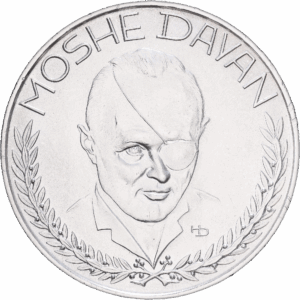 Médaille commémorative privée Argent Moshe Dayan Guerre des Six Jours 1967 Helmut Diller #1569
