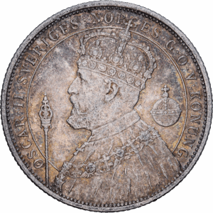 2 kronor 1897 stockholm oscar II argent #1812
