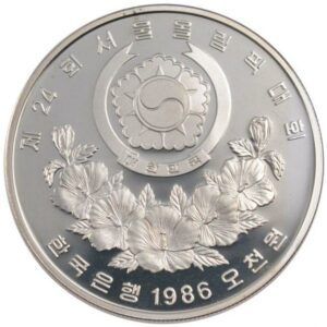 5 000 won années différentes daejeon jeux olympiques de séoul argent