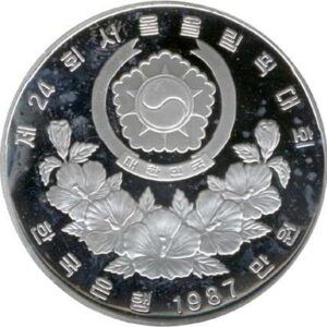 10 000 won années différentes daejeon jeux olympiques de séoul argent